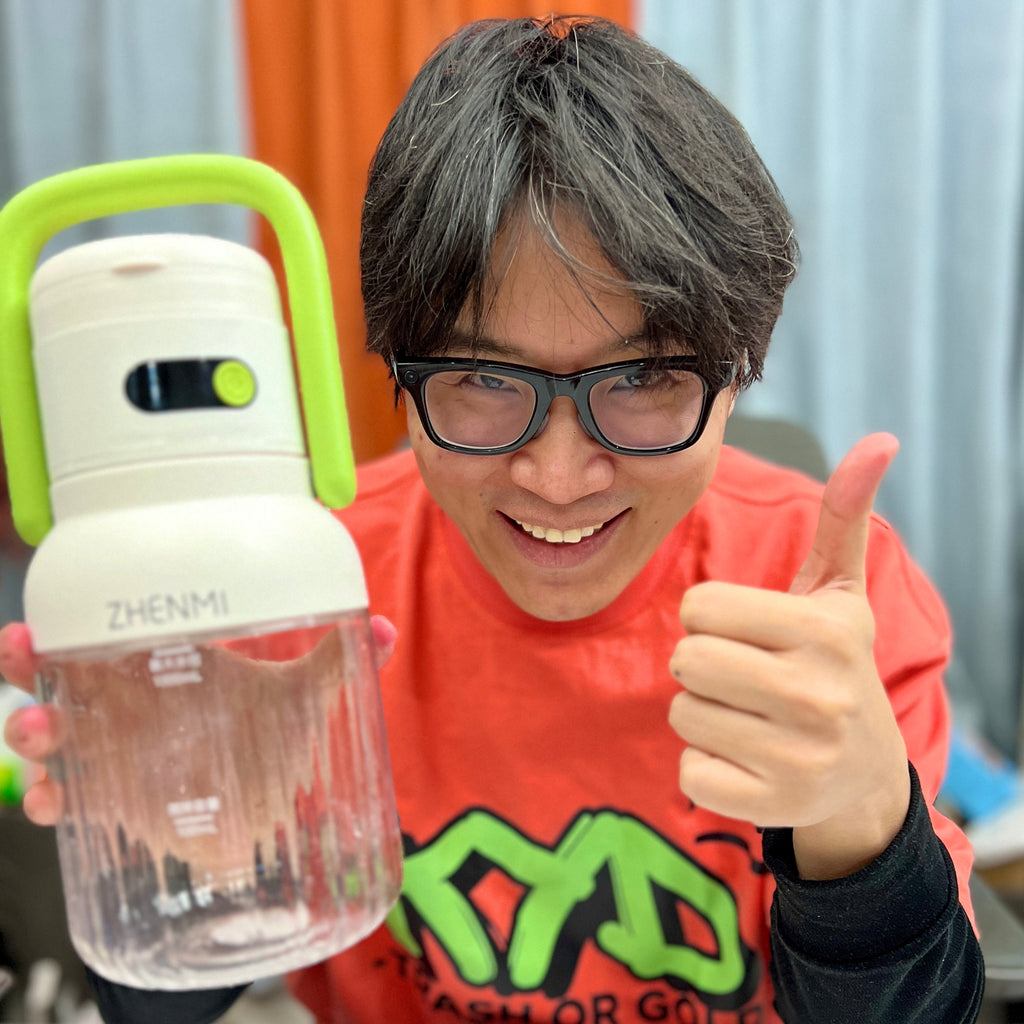 JuicePro Max